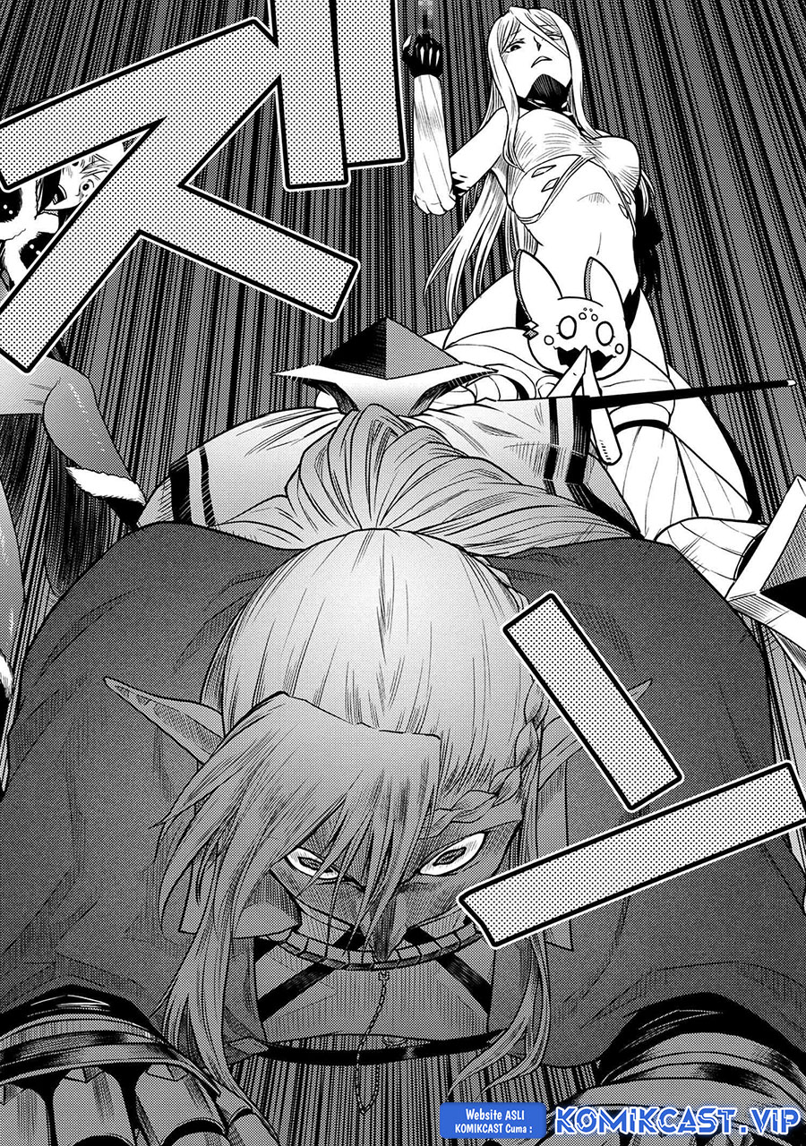 Kumo desu ga, Nani Ka?